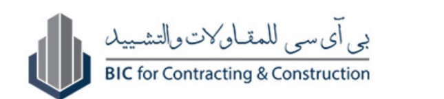 bic for contracting & construction